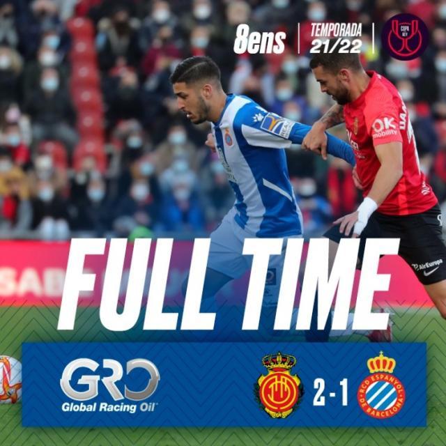 开云体育app-【国王杯】武磊错失绝平久保建英进球 西班牙人1比2